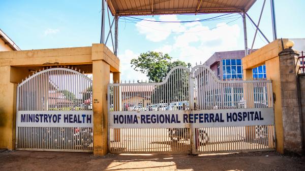 Hoima Regional Referral Hospital
