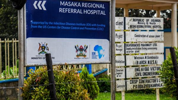Masaka Regional Referral Hospital