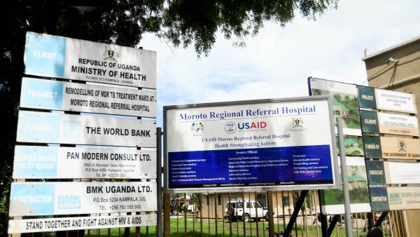 Moroto Regional Referral Hospital